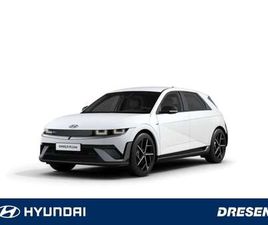 N LINE X⚠️NUR FÜR MITARBEITER ÖFFENTL.DIENST⚠️| BO