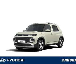 PRIME⚠️NUR FÜR MITARBEITER ÖFFENTL.DIENST⚠️ | 360