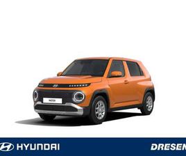 TREND⚠️NUR FÜR MITARBEITER ÖFFENTL.DIENST⚠️| 49 KW