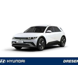 CENTRIQ⚠️NUR FÜR MITARBEITER ÖFFENTL.DIENST⚠️| 84