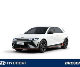 N⚠️NUR FÜR MITARBEITER ÖFFENTL.DIENST⚠️| MATRIX-LE