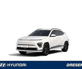 SELECT⚠️NUR FÜR MITARBEITER ÖFFENTL.DIENST⚠️| 65 K