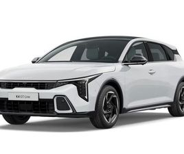 KIA K4 KIA K4 1.0 T-GDI COMFORT