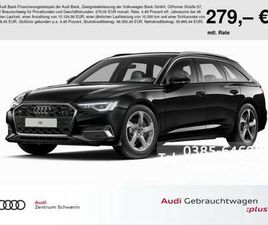 AUDI A6 AVANT 45 TFSI AVANT 45 TFSI ADVANCED S-TRONIC