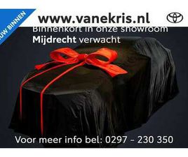 TOURING SPORTS 1.2 TURBO ASPIRATION, TREKHAAK