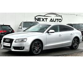 AUDI A5 SPORTBACK 2.0TFSI 211HP 18,988 BGN
