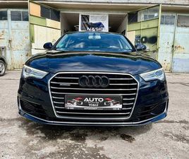 AUDI A6 AUDI A6 3.0TDI QUATTRO 24,900 BGN
