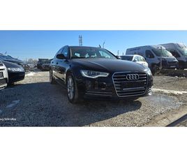 AUDI A6 AVANT 2.0 TDI 18,950 BGN