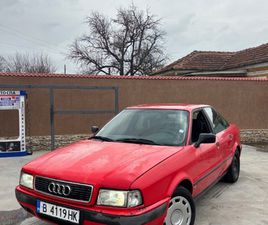 AUDI 80 AUDI 80 1.8 1,900 BGN