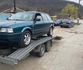 AUDI 80 AUDI 80 1.9 3,500 BGN