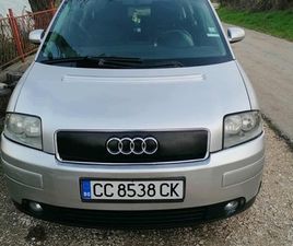 AUDI A2 1.6 FSI 3,500 BGN