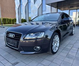 AUDI A5 3.0TDI 17,999 BGN