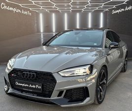 AUDI RS5 RS5 SPORTBACK 94,999 BGN