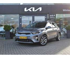 1.0 T-GDI MHEV DYNAMICPLUSLINE | STOEL+STUURVERWAR