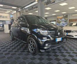 FORFOUR II 2015 1.0 PASSION 71CV TWINAMIC MY18