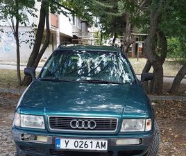 AUDI 80 AUDI 80 1.6 2,400 BGN