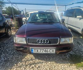 AUDI 80 AUDI 80 1.8 I 90 K.C. 3,800 BGN