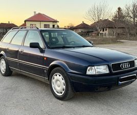 AUDI 80 AUDI 80 2.0E 16V 4,500 BGN