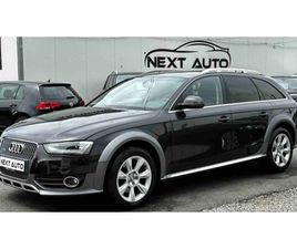 AUDI A4 ALLROAD 3.0TDI 245HP QO 19,990 BGN