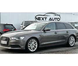 AUDI A6 AVANT 3.0TDI 245HP QO 21,988 BGN