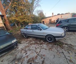AUDI 80 AUDI 80 1.8 Б3 1,600 BGN