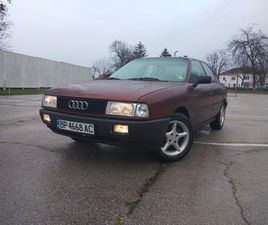 AUDI 80 AUDI 80 2.0I QUATTRO 4,770 BGN