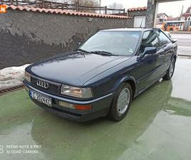 AUDI 90 COUPE 2.3 U041CEТАН 6,000 BGN