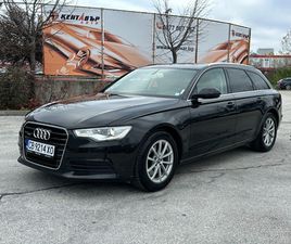 AUDI A6 AVANT 3.0D/QUATTRO 19,999 BGN