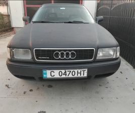 AUDI 80 AUDI 80 B4 QUATTRO 9,000 BGN