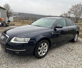 AUDI A6 2.4I AVTOMATİK 8,900 BGN