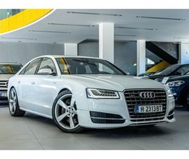 AUDI S8 V8T QUATTRO 69,999 BGN