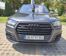 AUDI SQ7 4.0 TDI V8T 62,900 BGN