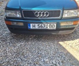 AUDI 80 2.3 CABRIOLET 11,000 BGN
