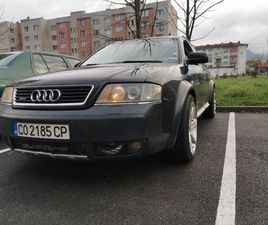 AUDI A6 ALLROAD 2.7T 13,500 BGN