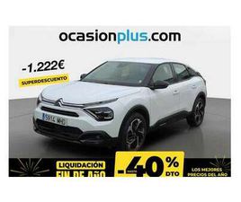 1.2 PURETECH FEEL PACK S&S 130