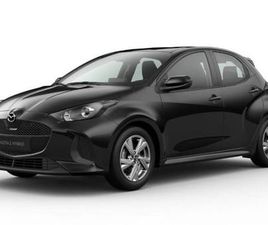 MAZDA2 1ª SERIE NUOVA 2024 HYBRID 5HB 1.5L HYBRID VVT-I 116 CVT FWD EXCLUSIVE-LINE