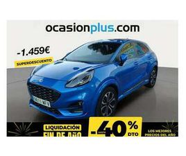 1.0 ECOBOOST MHEV ST-LINE 125