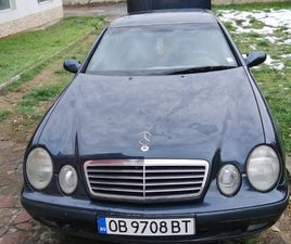 MERCEDES-BENZ CLK 200 2000 3,250 BGN