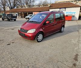MERCEDES-BENZ VANEO 1.7CDI U043AU043BИU043CА 3,799 BGN