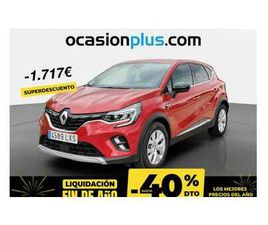 E-TECH HÍBRIDO ENCHUFABLE ZEN 117KW