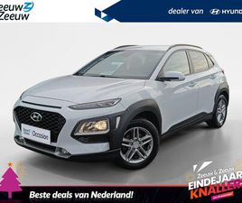 HYUNDAI KONA - 1.0T COMFORT PARKEERCAMERA | CLIMATE CONTROL | ZEER SCHERPE PRIJS