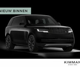 LAND ROVER RANGE ROVER 3.0 P460E LWB HSE PHEV