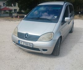 MERCEDES-BENZ VANEO VANEO 3,799 BGN