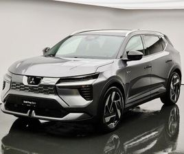 MITSUBISHI ECLIPSE CROSS INSTYLE: RÉSERVER UN ESSAI SUR ROUTE !