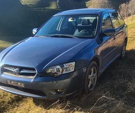 SUBARU LEGACY 2.0R