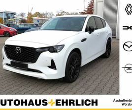 MAZDA CX-60 HOMURA HYBRID AWD+AHK+PDC+RFK+NAVI+SHZ