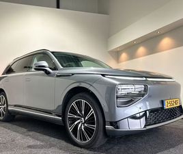 XPENG G9 XPENG-G9-RWD-LONG-RANGE-98-KWH-PREMIUM-PAKKET-TREKHAAK