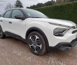 CITROEN C4 SOCIETE BLUEHDI 110 FEEL NAV GPS 52474 KMS GARANTIE 12 MOIS PARTOUT EN FRANCE