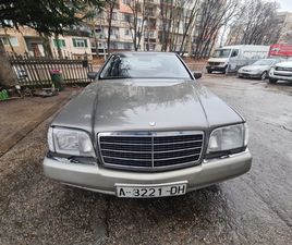 MERCEDES-BENZ S 500 326U043AС/W140/ 26,950 BGN