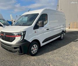 RENAULT MASTER 3T5 L2H2 150CH BVM